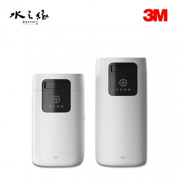 3M VST 全戶式軟水機  軟水系統