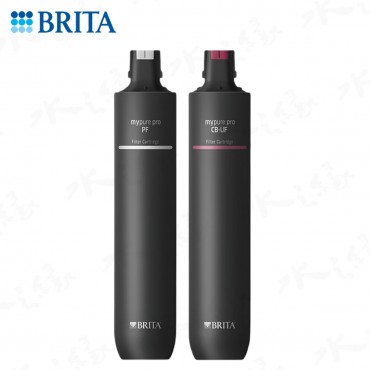 BRITA mypure pro V6專用替換濾芯組