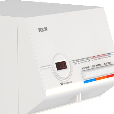 賀眾牌 UW-672AW-1 智能型微電腦桌上飲水機 [冰溫熱]
