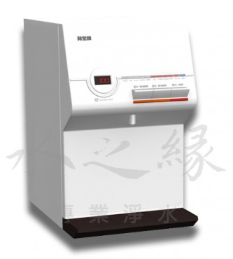 賀眾牌 UR-672BW-1智能型微電腦桌上雙溫純水飲水機 [溫熱]