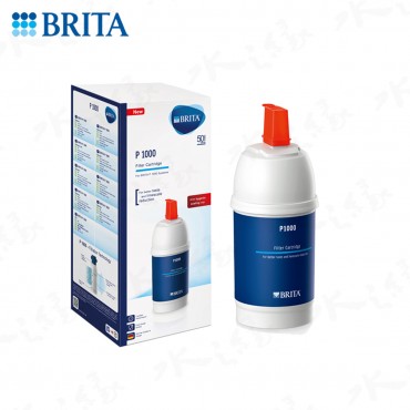 BRITA On Line P1000硬水軟化型濾芯