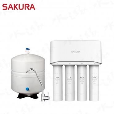 SAKURA 櫻花牌 P0121 - 標準型RO淨水器