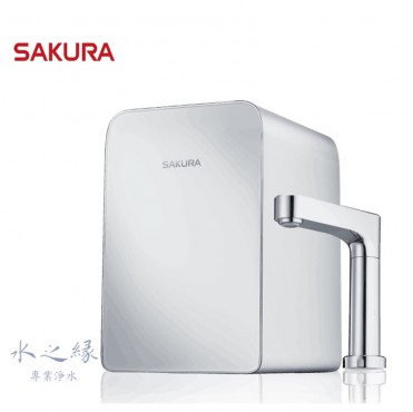 櫻花牌 SAKURA P0563廚下觸控式熱飲機