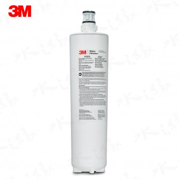 3M 3US-MAX-F01H 強效型生飲淨水系統濾芯